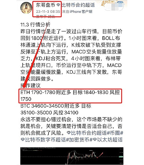 牛市来了？这次可能和你想的不太一样