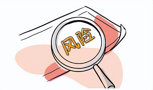 数字藏品交易的合规之路：这些雷区千万别踩