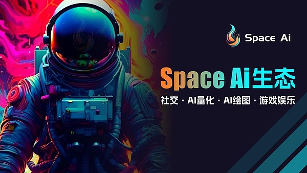 直播带货遭遇寒冬？玛特宇宙正在用元宇宙改写电商游戏规则