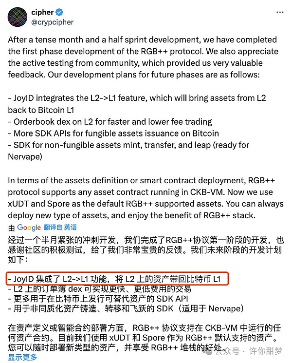 9月28日加密货币合约行情深度剖析：BTC和ETH的微妙博弈