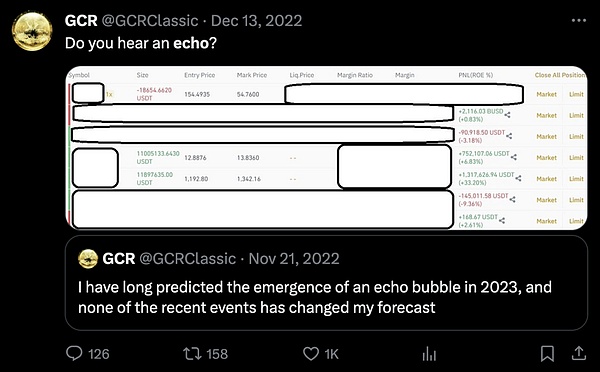 社交金融热潮：这次会不一样吗？