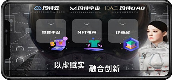区块链晨报：市场回暖中的机遇与挑战