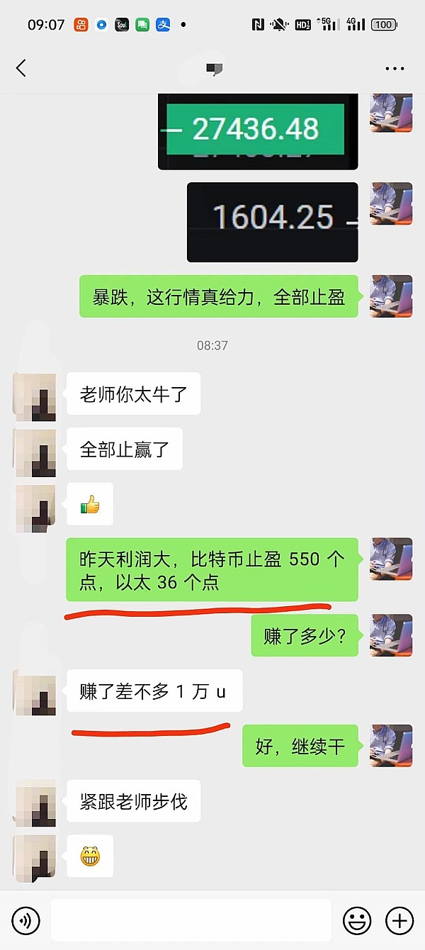 重磅更新！6号农场即将开启自动化种植新时代
