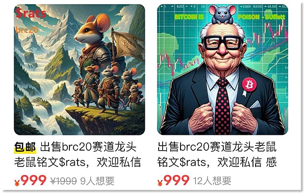 以太坊基金会抛售风波：投资风向标还是运营常态？
