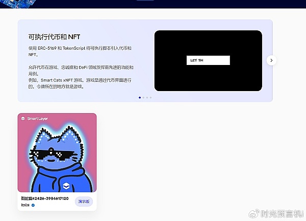 加密货币寒冬正是布局良机？资深投资人道破玄机