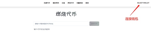 波场网络迎来里程碑时刻：66亿交易量背后的故事