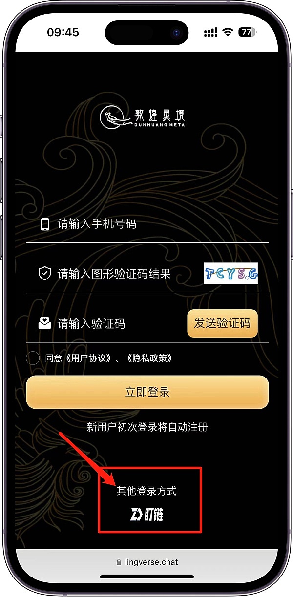 数字货币市场暗流涌动：这5个潜力币种或将迎来爆发