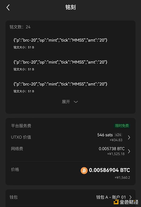 10月17日比特币以太坊市场观察：暴涨后的思考与操作思路