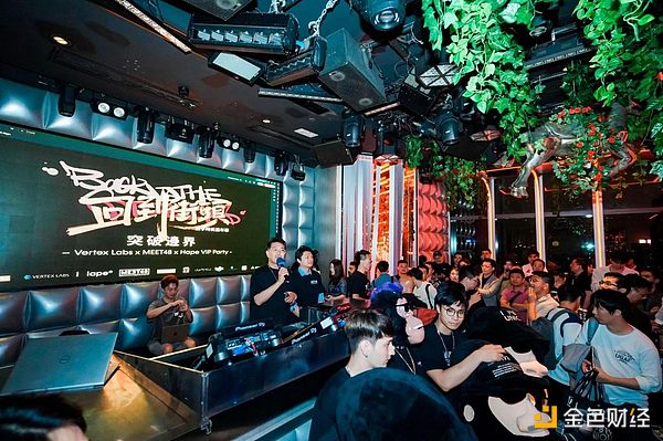 Cosmos新玩法：流动性质押模块(LSM)将带来怎样的改变？