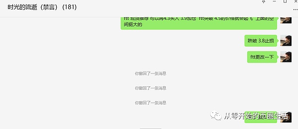 探秘利伯兰：一个充满争议的加密货币乌托邦实验