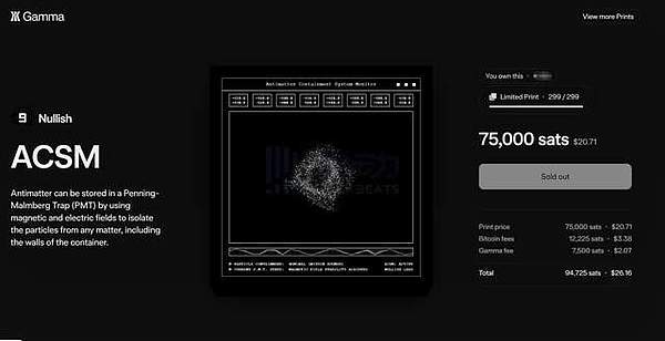 比特币ETF获批在即：千亿资金将涌入？现在上车还来得及吗？