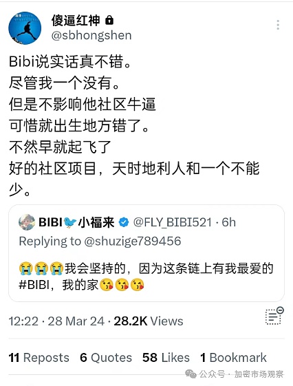 谁在领跑Layer2赛道？五大主流zkEVM深度评测