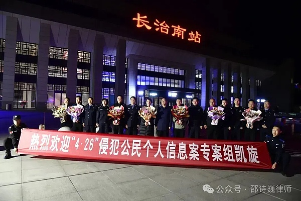 SBF庭审现场直击：昔日币圈天才的自我辩护与救赎