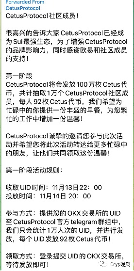 午盘精准狙击！450点利润到手，今晚行情如何布局？
