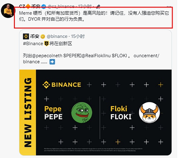 RGB协议：比特币智能合约的破局者还是昙花一现？