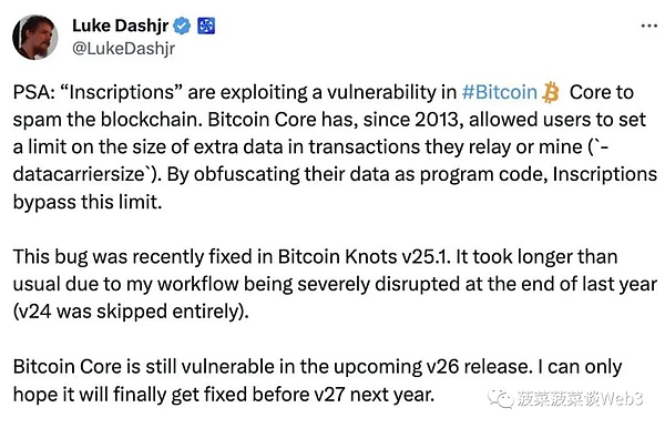 XRP即将触底反弹？这个关键信号透露玄机