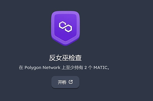 比特币冲破35000美元的风暴眼：一场资本狂欢的前奏