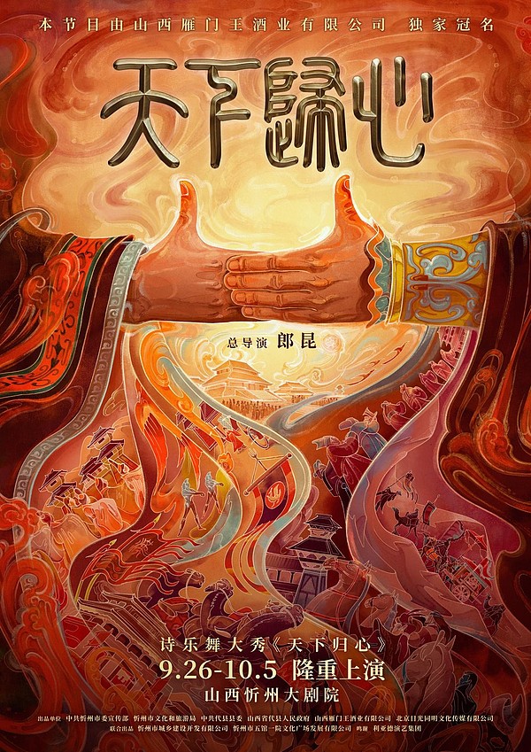 美国正在下一盘大棋：加密市场的监管革命