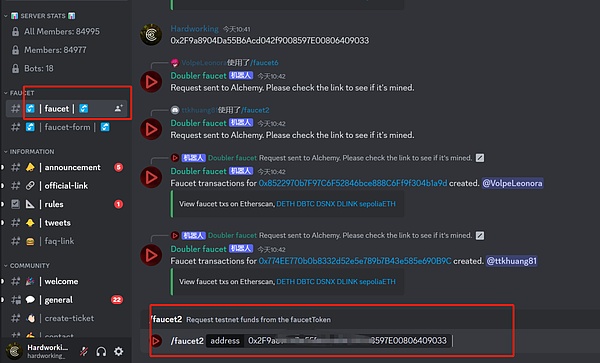 比特币疯狂飙升！我跟会员一起狂赚300万