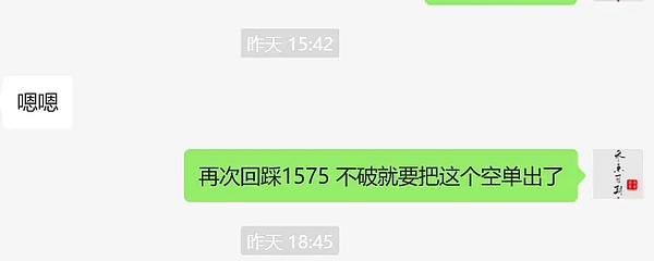 粉丝经济2.0：当情感连接遇上区块链技术