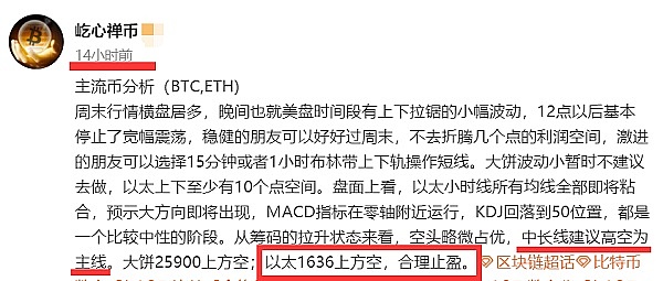 当游戏遇上区块链：育碧与Uniswap打造的星际传奇
