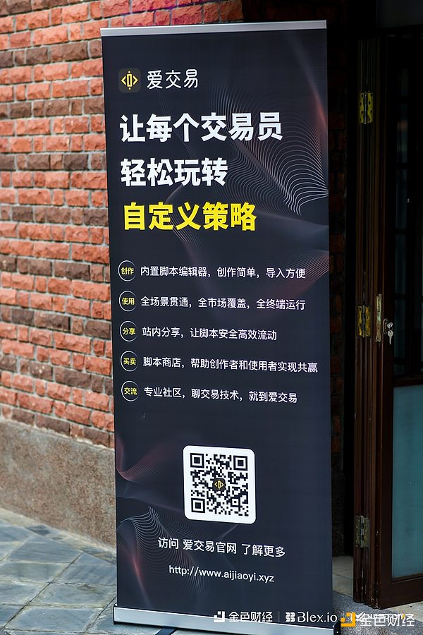 【深度观察】加密货币市场再现算力狂欢，比特币挖矿迎来新纪元