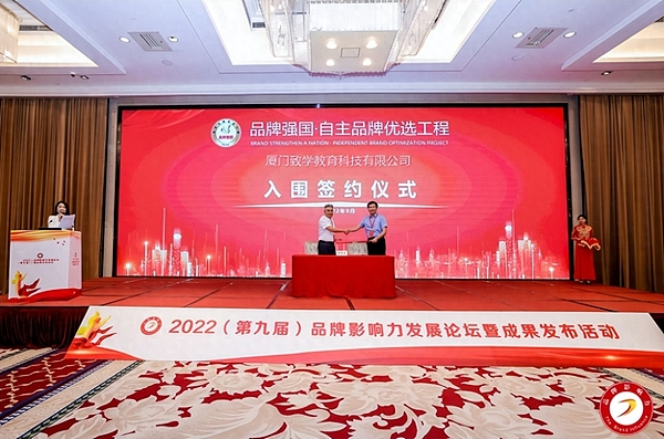 当比特币遇上好莱坞：《加密货币》带来的金融惊悚体验