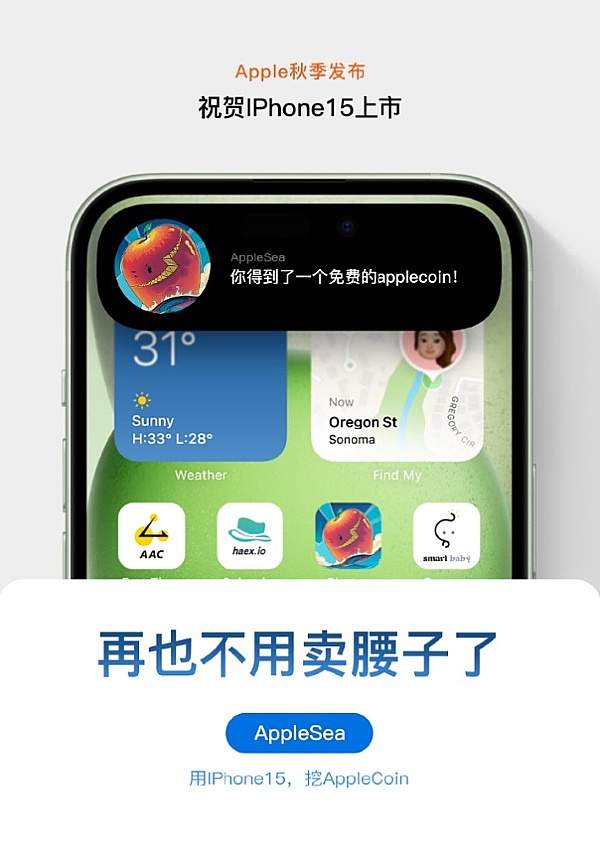 深夜币圈沉思录：10月5日BTC/ETH操作风向标