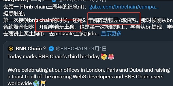LINK暴涨背后的隐忧：鲸鱼大举抛售，散户该何去何从？