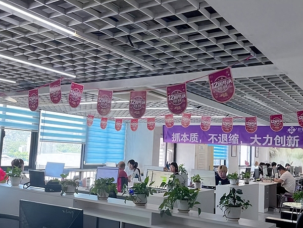 预测市场的奇幻之旅：当博彩蜕变为未来预言