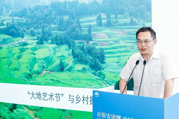 区块链浪潮下，河南如何跑出加速度？